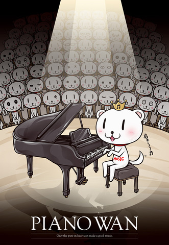 PIANO WAN.jpg